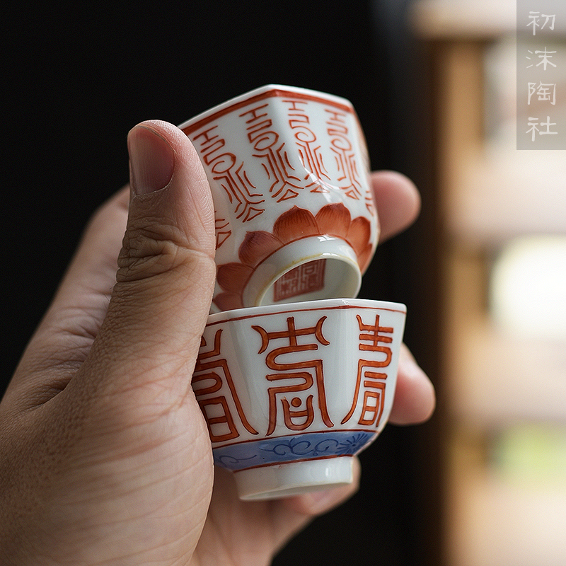 Poly real scene of household ceramic cups pastel alum red color hand - made eight sample tea cup live single cup gift giving