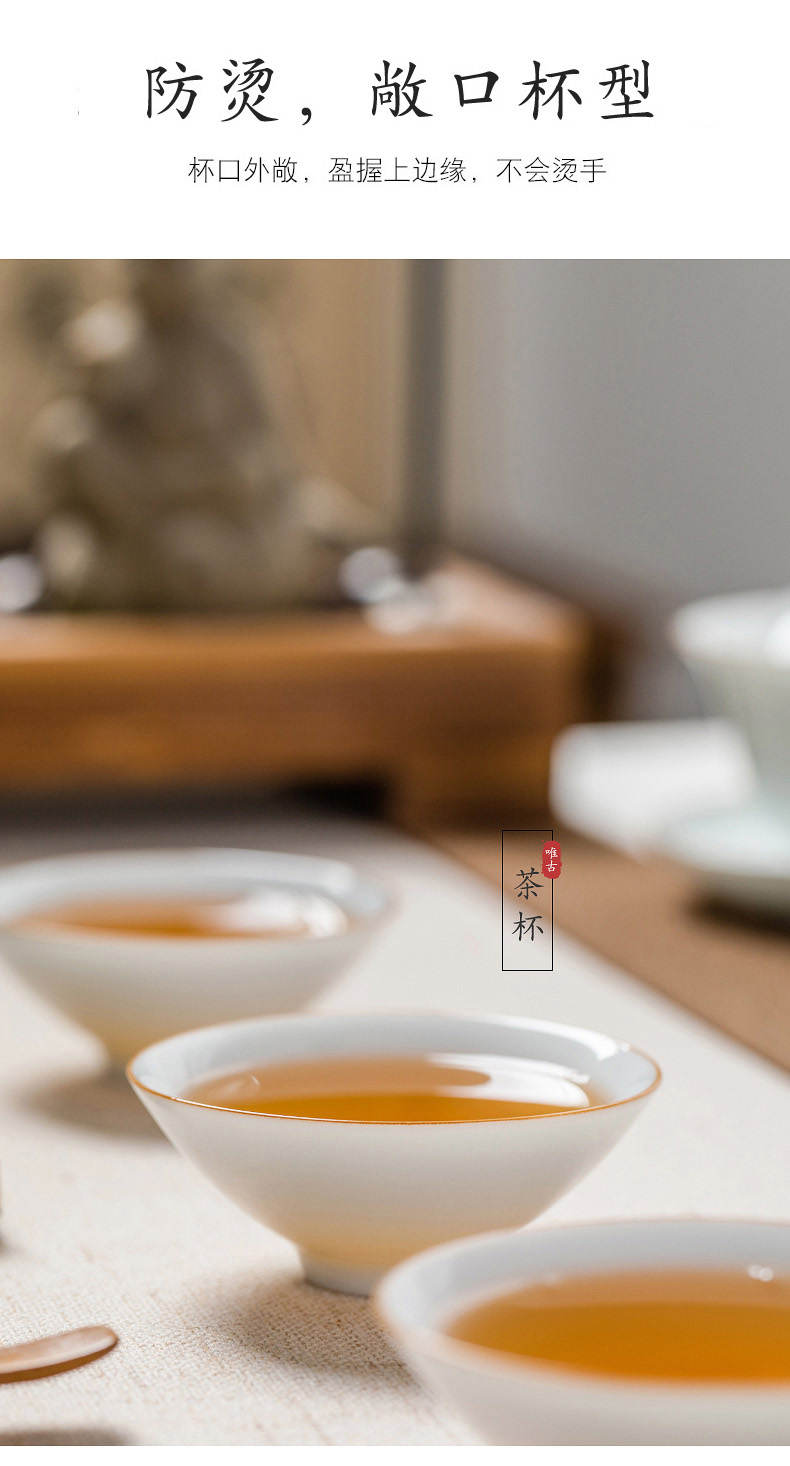 Sweet white porcelain ceramic cups kung fu home perfectly playable cup small sample tea cup tea set a single ultimately responds puer tea bowl