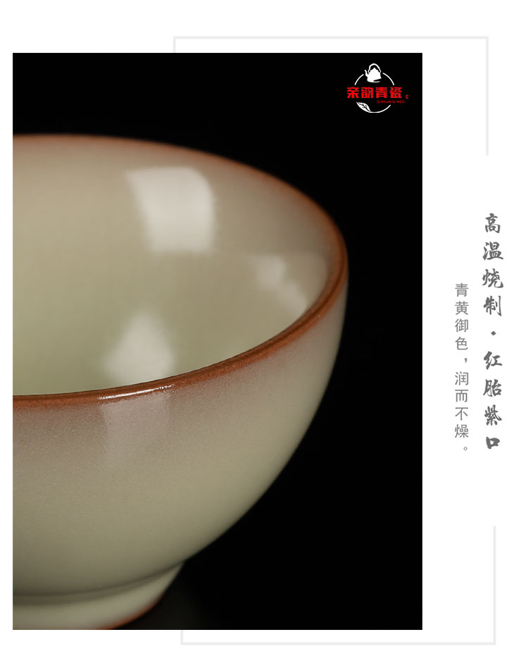 Get together scene scene kung fu master cup single cup tea cups celadon ceramic sample tea cup wang wen imperial yellow lard is frozen