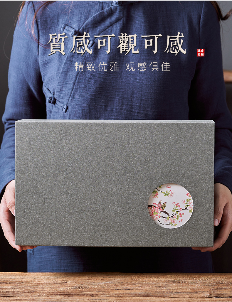 Ceramic tea pot new tea packing gift box empty box half jins of green tea, red medium Ceramic jar airtight jar