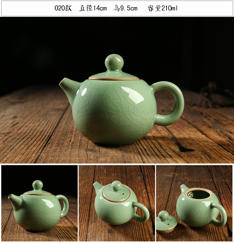 QY poly real scene up ceramic teapot small single pot of kung fu tea set celadon teapot elder brother up with crack pot by hand