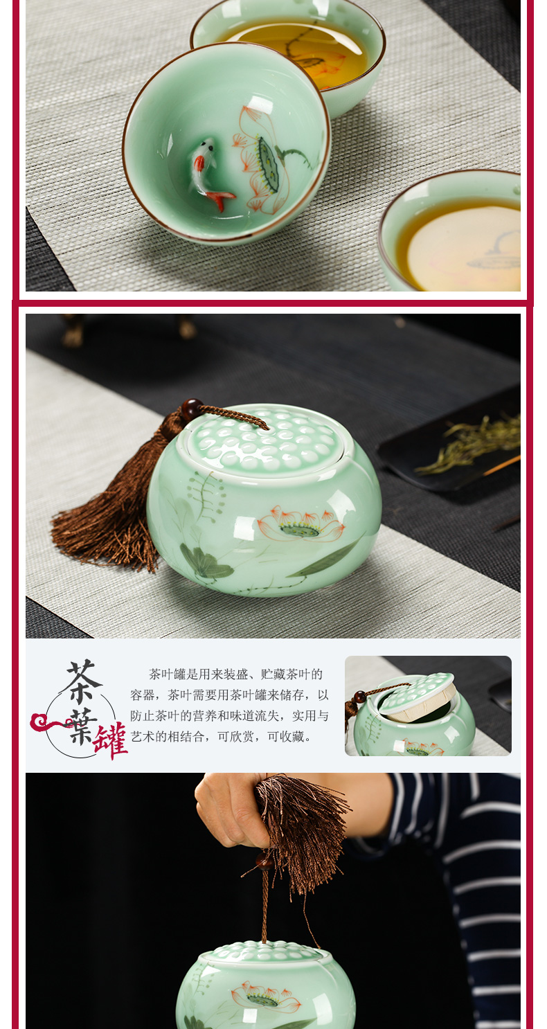 Poly real scene was suit household contracted jingdezhen ceramic celadon teapot teacup tea tray of a complete set of hand work