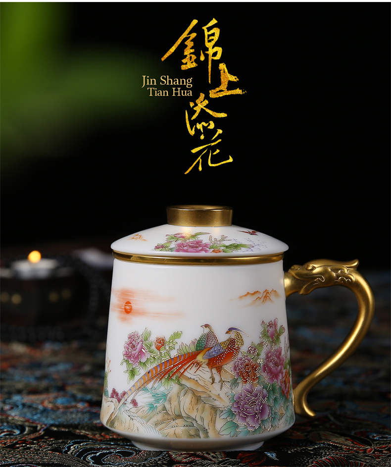 Dehua suet jade white porcelain cup with cover filter ceramic office cup tea separation, the year of the ox gift tea cups