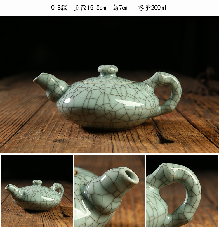 QY poly real scene up ceramic teapot small single pot of kung fu tea set celadon teapot elder brother up with crack pot by hand