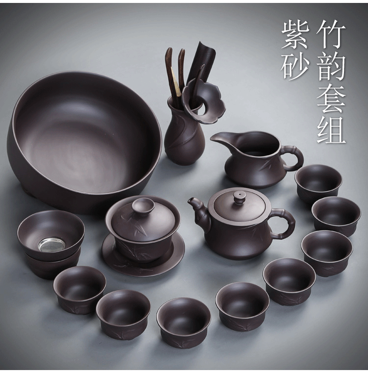 . Gather purple sand tea set scene home teapot teacup from jingdezhen high - grade it office