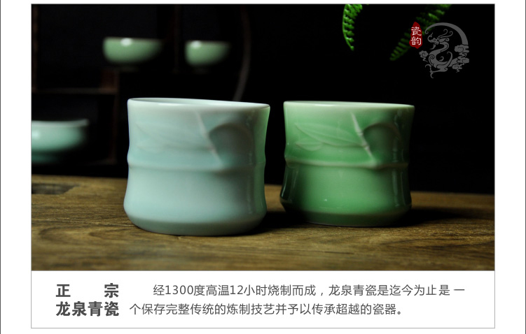 Porcelain rhyme together scene corrugated ceramic appearance with a cup of multi - color single CPU Japanese celadon noggin contracted ultimately responds cup