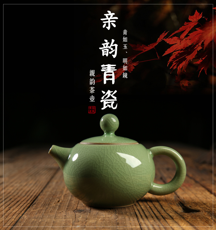 QY poly real scene up ceramic teapot small single pot of kung fu tea set celadon teapot elder brother up with crack pot by hand