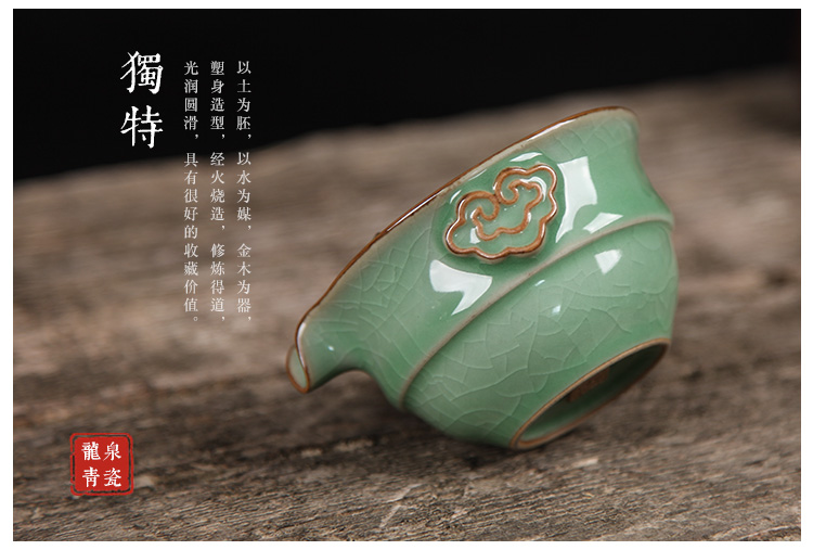 Get together scene scene celadon crack cup combo kung fu tea set a pot of a ceramic teapot ice crack travel tea set