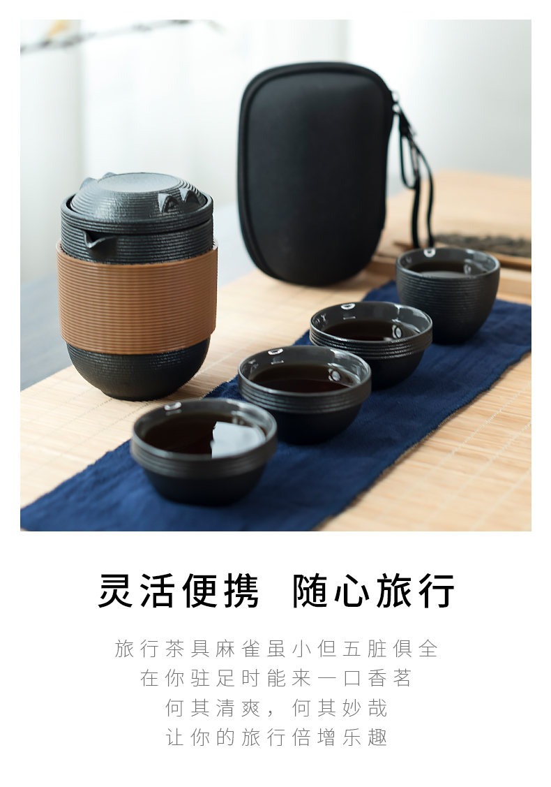 Gather a pot of scene four cups of ceramic crack cup travel portable package kung fu tea set is suing tea kettle with tea cups