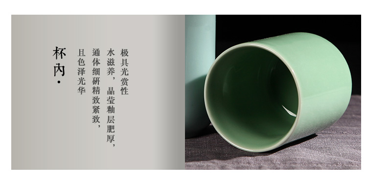 Poly real king brother celadon up on leisure tea cups kung fu tea set hand straight expressions using glass ceramic cups