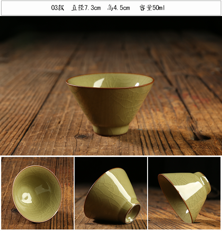 QY new specials celadon sample tea cup ceramic poly real JingDi up kung fu tea set small master cup tea cup