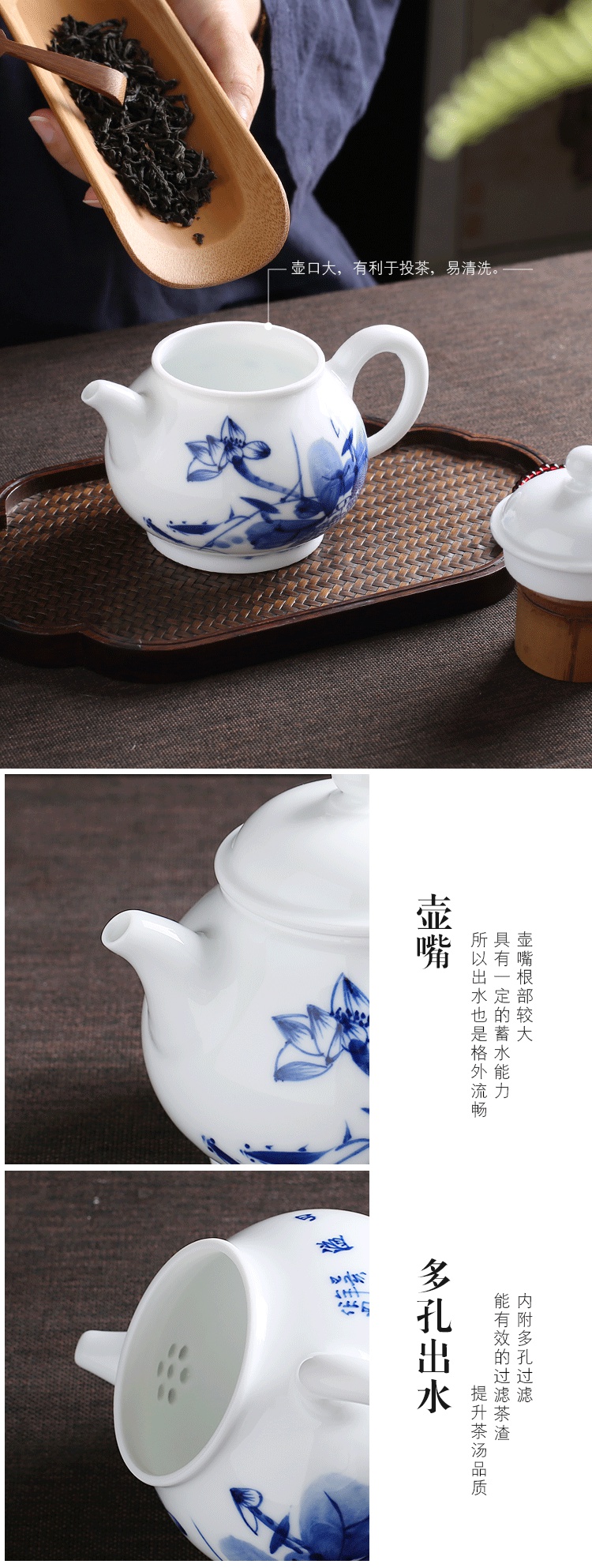 . Poly real scene of jingdezhen ceramic teapot filtering hand - made kung fu tea set of blue and white porcelain tea hand grasp small single pot