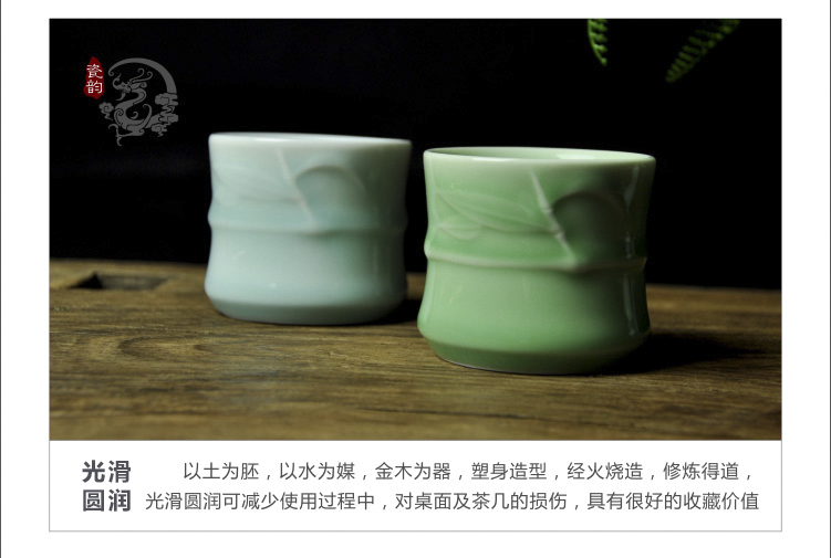 Porcelain rhyme together scene corrugated ceramic appearance with a cup of multi - color single CPU Japanese celadon noggin contracted ultimately responds cup