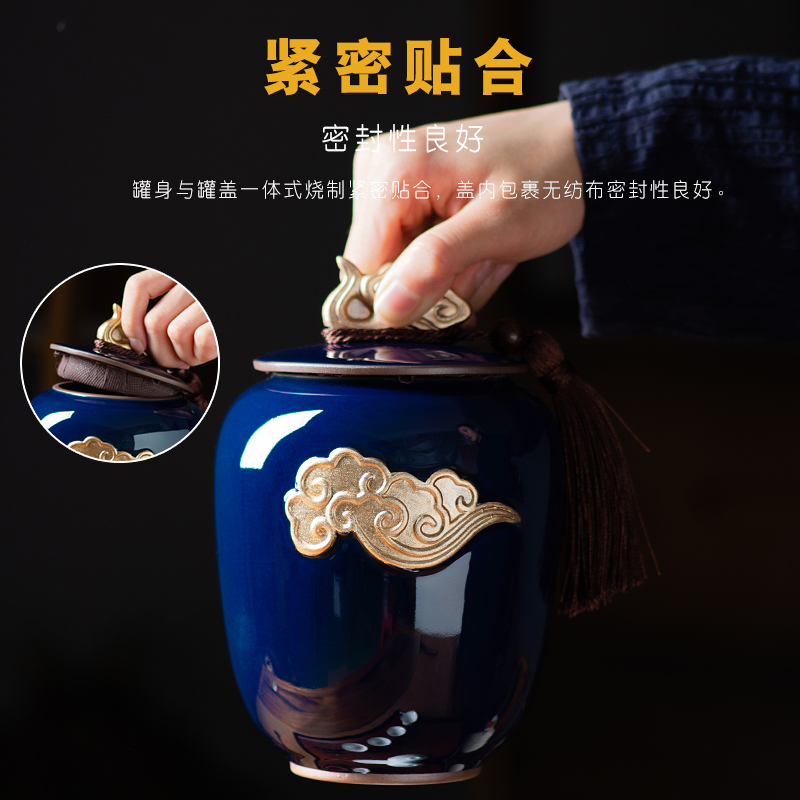 W poly real jing ji blue see save tea caddy fixings ceramic sealed as cans of large storage tank household receives tea boxes