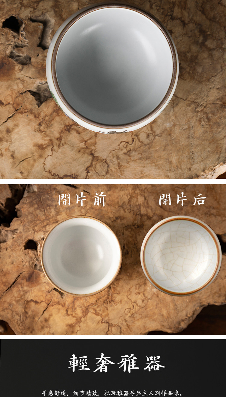 . Poly real JingChun manual hand - made doors of ocean 's master cup of jingdezhen ceramic sample tea cup your up single CPU personal cup