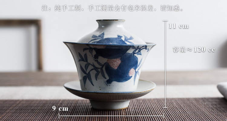 Poly real view jingdezhen blue and white pomegranate tureen antique hand - made coarse pottery kung fu tea set three restoring ancient ways to make tea tureen