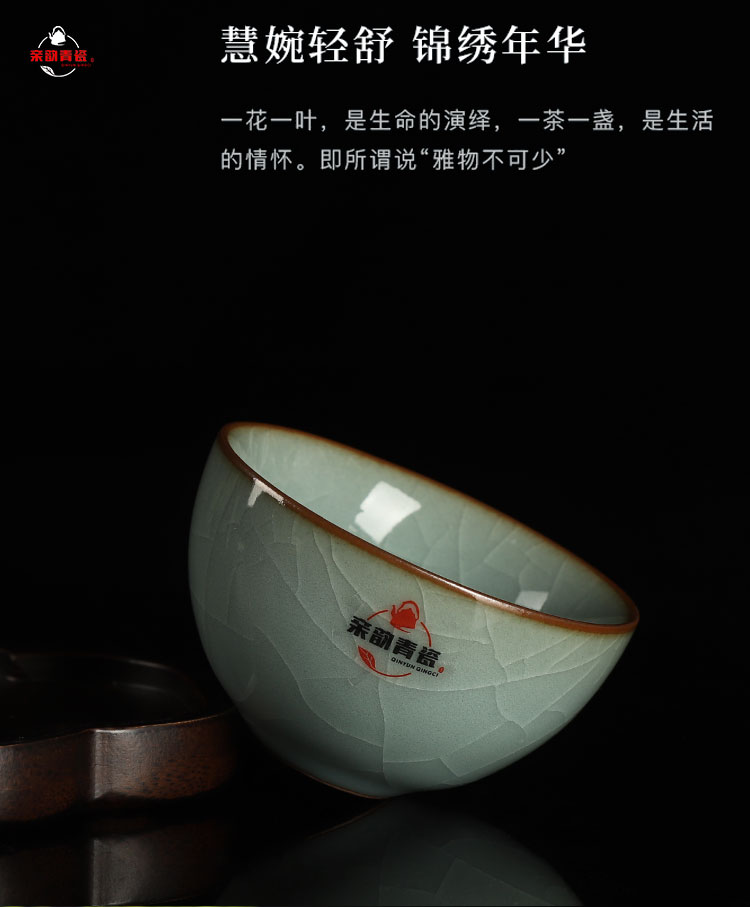 QY poly real scene celadon cup with three legs kung fu tea accessories sample tea cup bowl with ice to crack the master cup cup single CPU