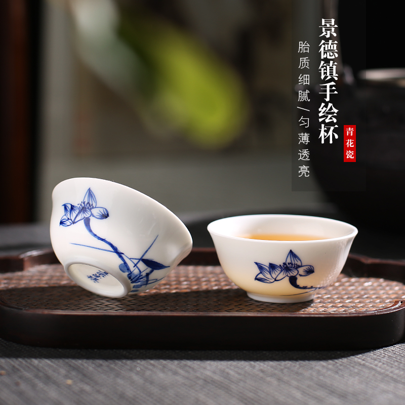 . Poly real scene kung fu small jingdezhen ceramic cups hand - made thin foetus only tea tea tea set blue and white porcelain