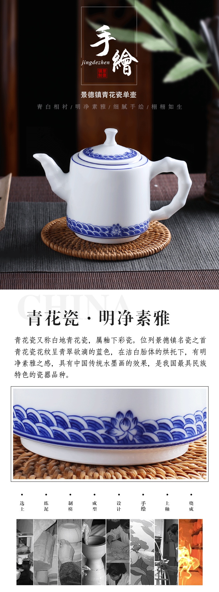 The Poly real view jingdezhen ceramic teapot teacup hand - made Chinese style blue and white porcelain filtering water lotus kung fu tea mercifully