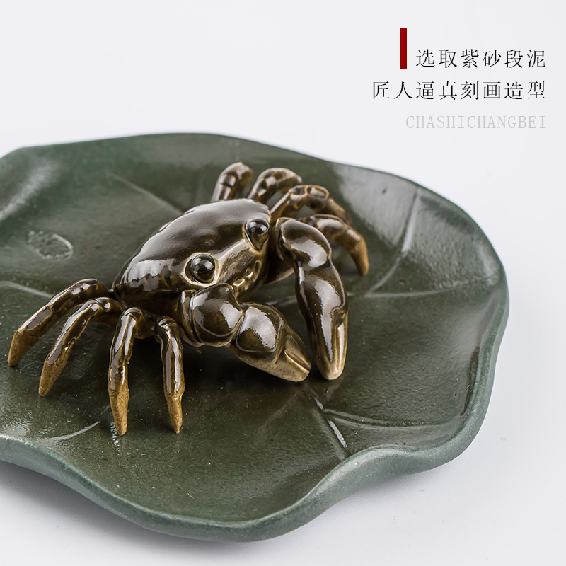 The Poly real pet jingdezhen purple sand tea to keep color scene furnishing articles crabs tea tea sets tea tea tea accessories