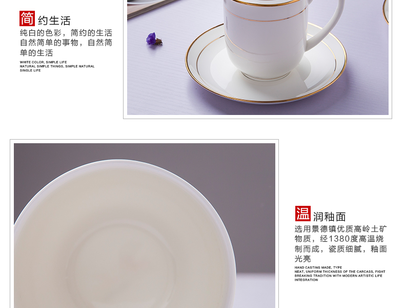 Jingdezhen ceramic cup with a lid hand - made paint edge ipads porcelain cup suit glass mugs office meeting