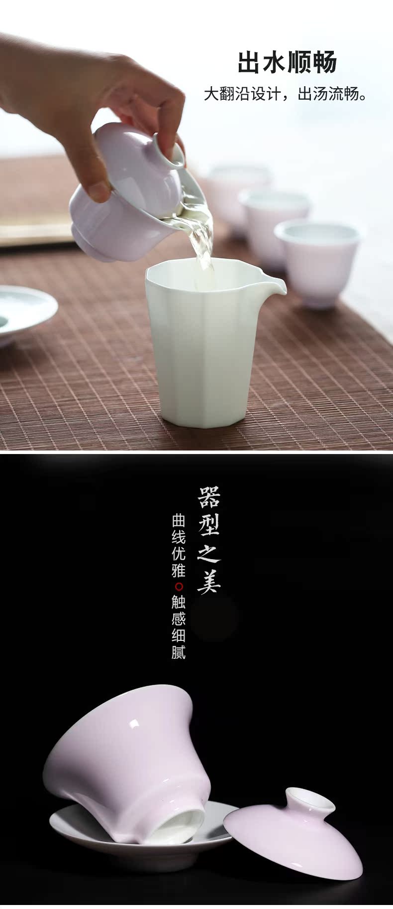 The Poly real boutique scene. Color glaze tureen jingdezhen ceramic cups kung fu tea set three to make tea cup size