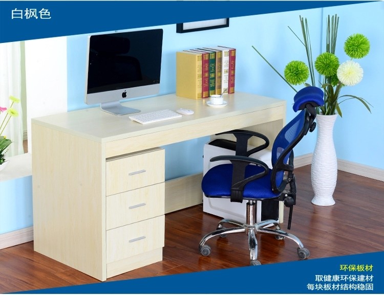 ع���Լ̨ʽ������