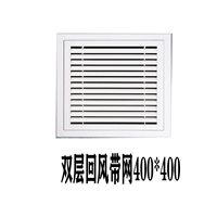 Huifengkou с чистым портом 400*400