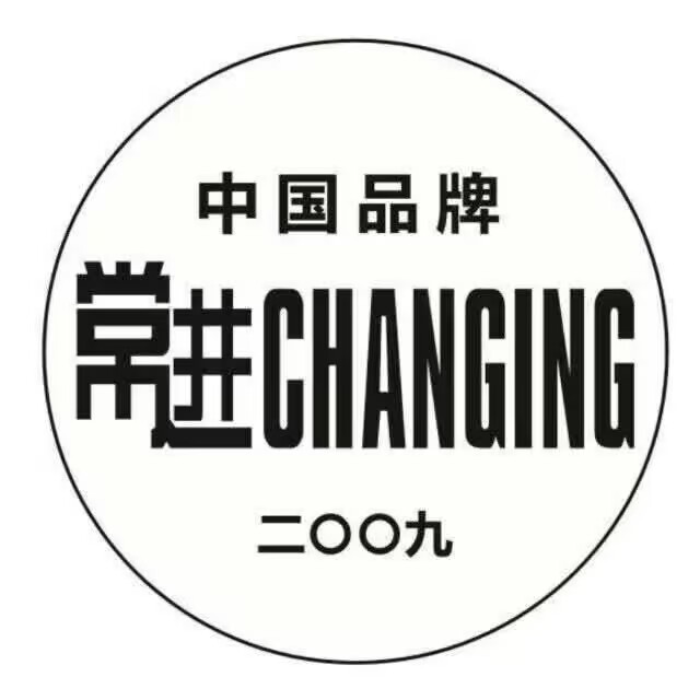 广东省常进厨具店