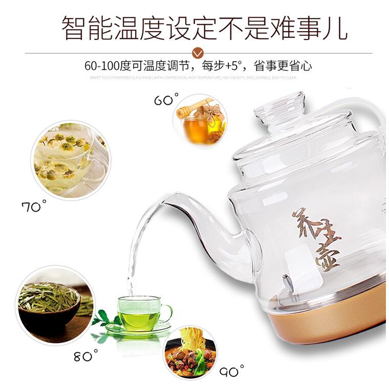 Bếp điện bốn trong một, bếp trà, một khay trà, trà biển, nước tự động, nước sôi, bộ ấm trà Kungfu, bếp cảm ứng tấm phẳng am tra