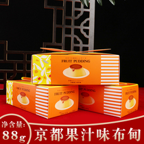 Rainbow Diary Taiwan Pearl Milk Tea Flavor Bucho Fruit Jelly 100g Boxed Idle net Red Snacks