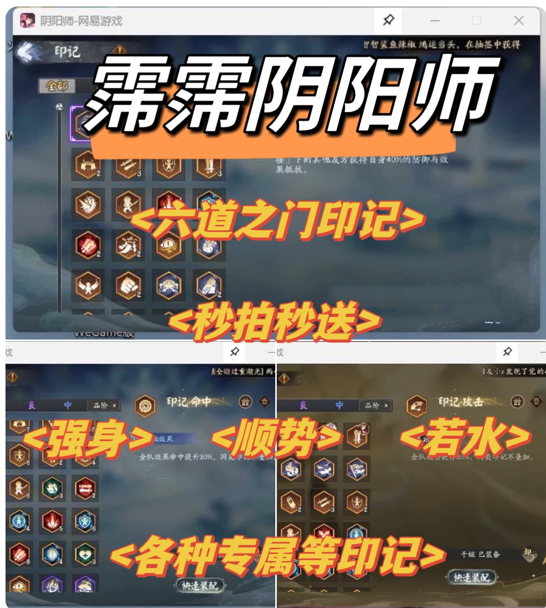 《荣耀战魂》：铁钱包里的虚拟交易之道