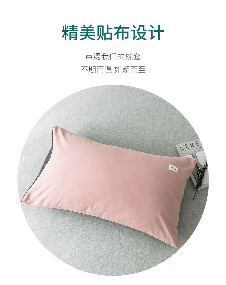 Vỏ gối cotton Nam Cực cặp bông giặt bông vỏ gối đơn màu rắn đặt 48x74cm - Gối trường hợp gối tựa lưng sofa gỗ