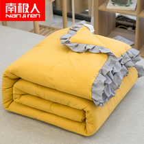 South Pole summer cool by washable air conditioning by summer quilted by thin summer double single child quilted by core washable