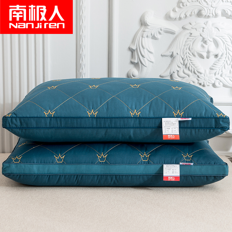A pair) Antarctic cotton pillow core single double household sleep aid cervical vertebra pillow male and female student dormitory