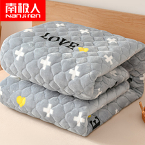 South Pole Flanduvet Mattress Thickened warm bed bedding Foldable bed cushion Milk Suede Tatami Upholstered