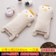 Gối bông kiều mạch Nam Cực gối đầy đủ kiều mạch lõi học sinh nữ độc thân trẻ em độc thân phim hoạt hình cổ gối - Gối