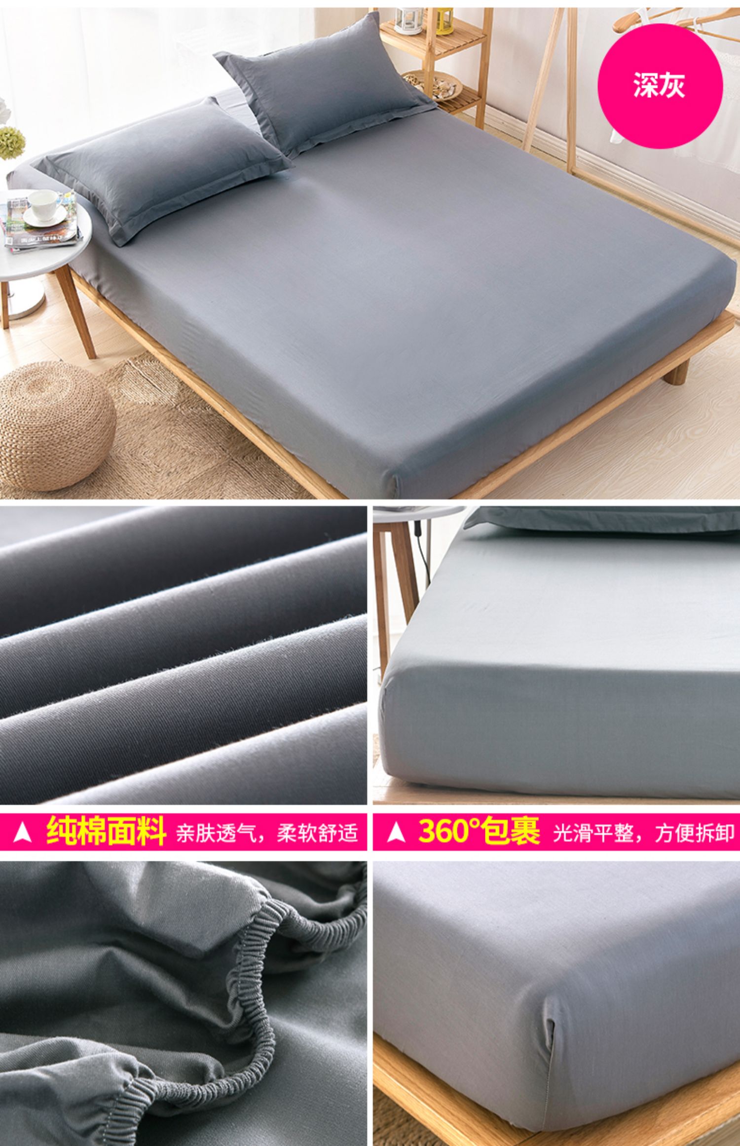 doanh nghiệp ở Nam Cực giường bông che bụi một mảnh giường bông bộ lanh 1.5m1.8 mét Simmons nệm bảo vệ - Trang bị Covers ga chun bọc giường spa