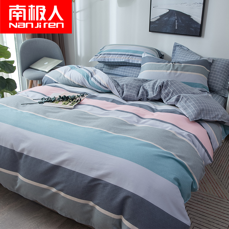 Antarctic cotton four-piece set 100 cotton sheets quilt cover winter bedding three-piece bedding set 4