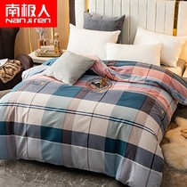 Antarctic person pure cotton quilt cover single piece 1 8x2 0 full cotton mill wool 1 5 m single student quilt cover 200x230 winter