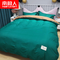 South Pole Pure cotton 4 pieces 100 All cotton quilts cover sheets quilts covered with hood autumn and winter thickened by single bed Supplies 4