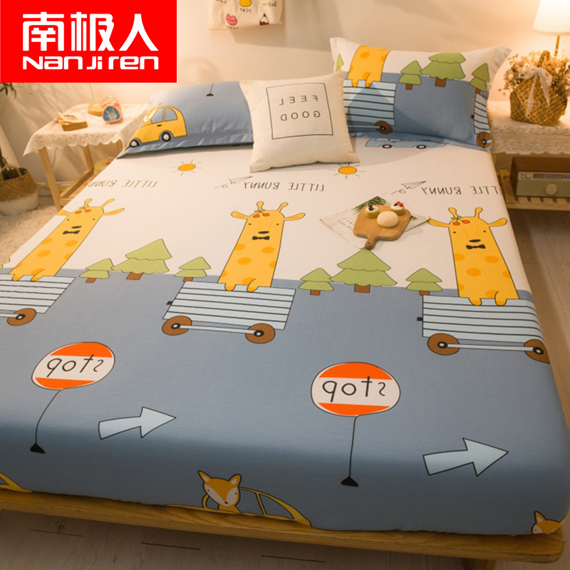 Antarctic cotton bed cover single-piece cotton bedspread all-inclusive bed sheet bed cover Simmons mattress cover dust-proof bed bag