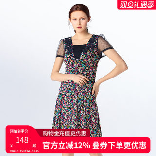 声雨竹专柜女装夏季新品 优雅浪漫印花拼接透视蕾丝袖子V领连衣裙