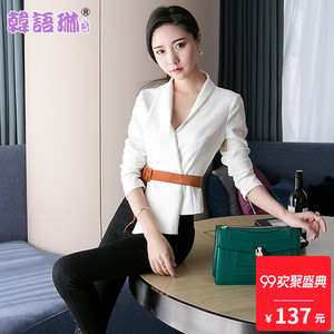 Hàn quốc ngôn ngữ không gian đầu mùa thu của phụ nữ 2018 khí Hàn Quốc Mỏng dài tay không đối xứng rắn màu ngắn phù hợp với