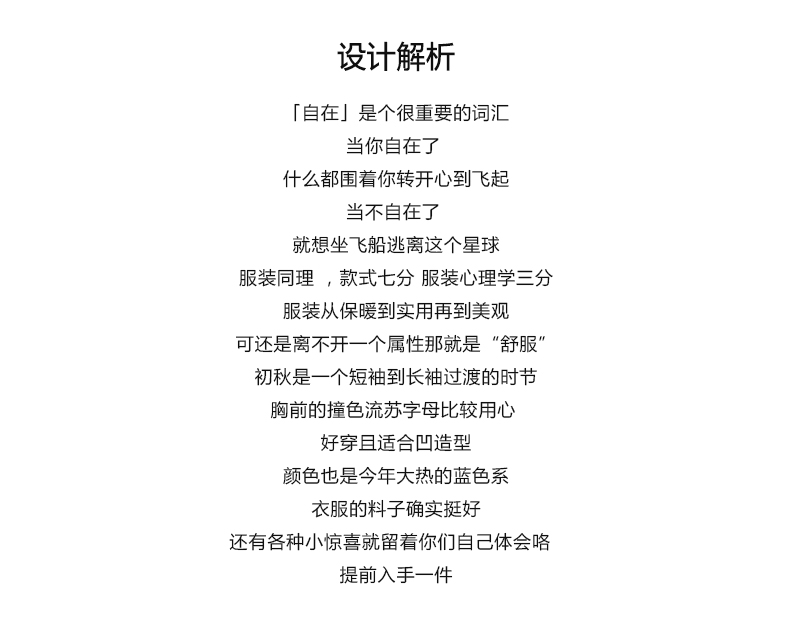 Sweatshirt femme       - Ref 3216882 Image 9