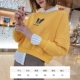 Q7779-Yellow