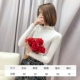 Q7701-White