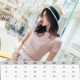 82TS12761-PINK
