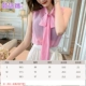 TS16000-PINK Purple