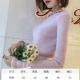 Q7776-PINK